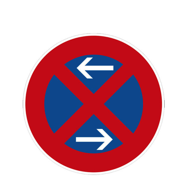 StVO Verkehrszeichen 283.30 Halteverbot Mitte Aufstellung rechts