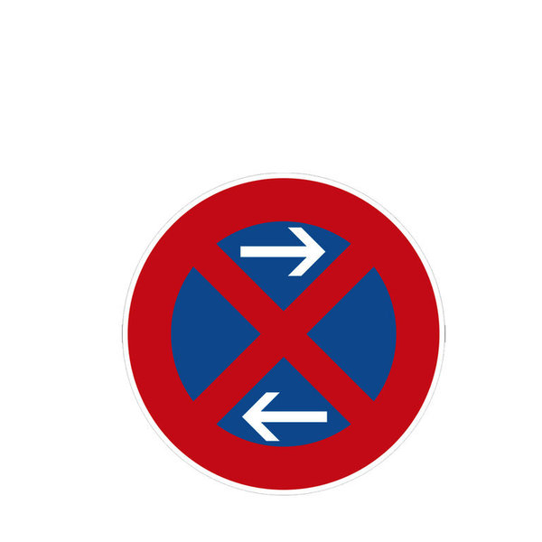 StVO Verkehrszeichen 283.31 Halteverbot Mitte Aufstellung links